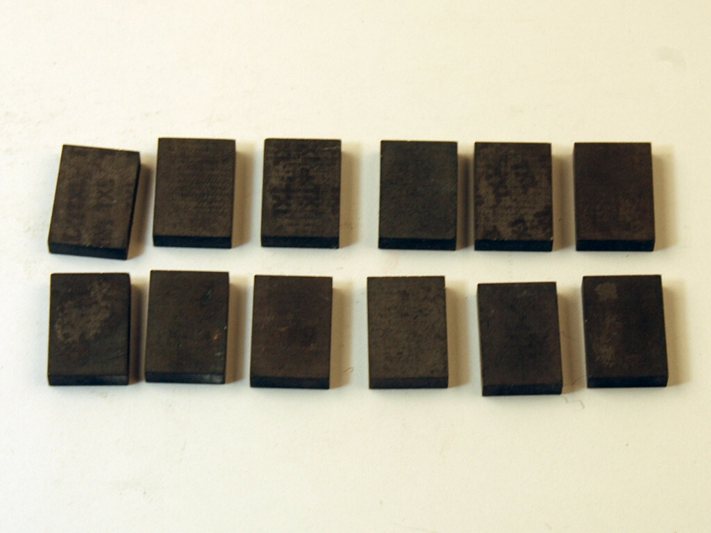 .145 X .450 X .655 (LOT OF 12) CARBIDE BLANKS GRADE UNKNOWN (E-3-4-1-3)