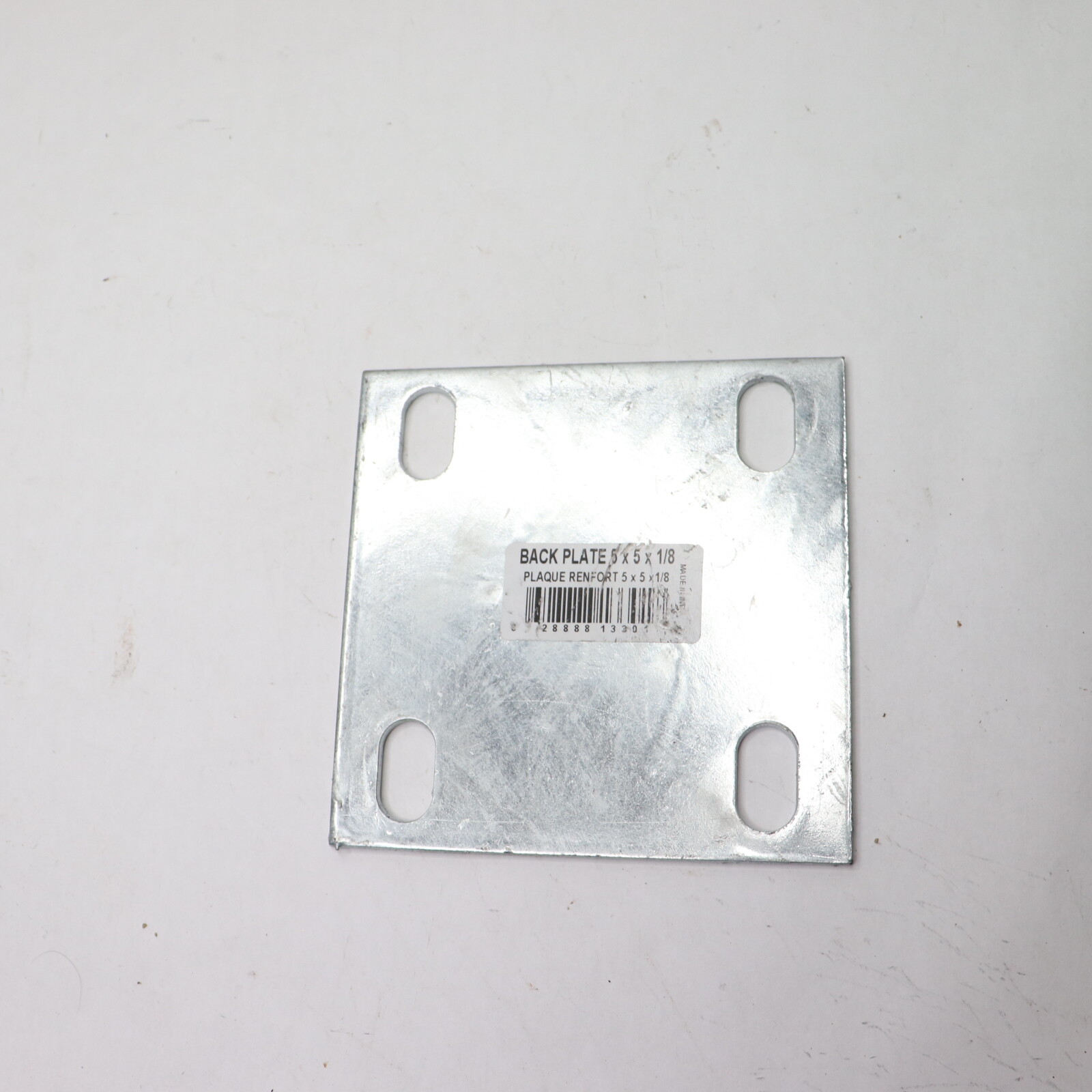Multinautic Back Plate Silver Galvanized Steel 5″ x 5″ x 0.12″