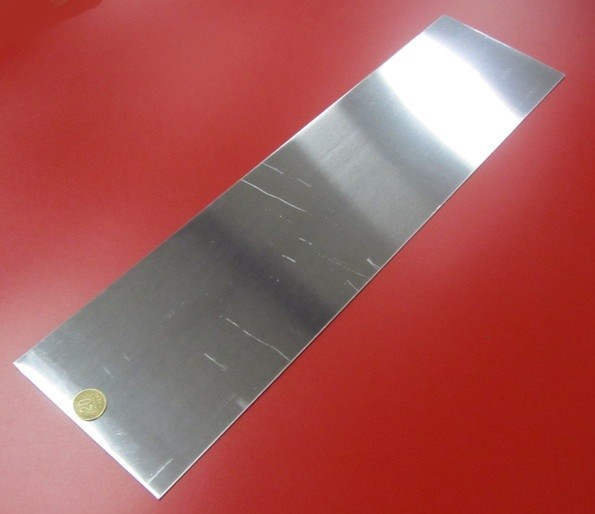 1100 Aluminum Sheet Softened (O) .040″ Thick x 6.0″ Wide x 24.0″ Length