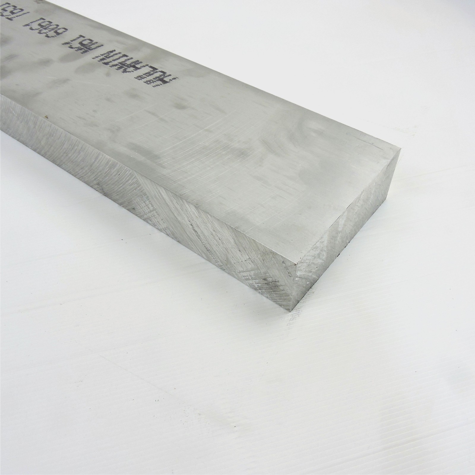 2.25″ thick 2 1/4 Aluminum 6061 PLATE 5.75″ x 21″ Long sku 206348