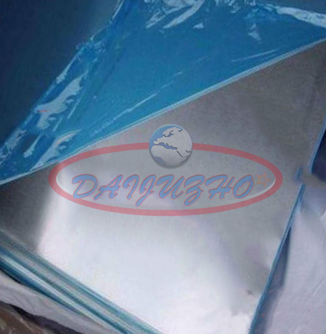 2pcs 7075 Aluminum Al Alloy Shiny Sheet 250mmx350mmx1.5mm Brand NEW