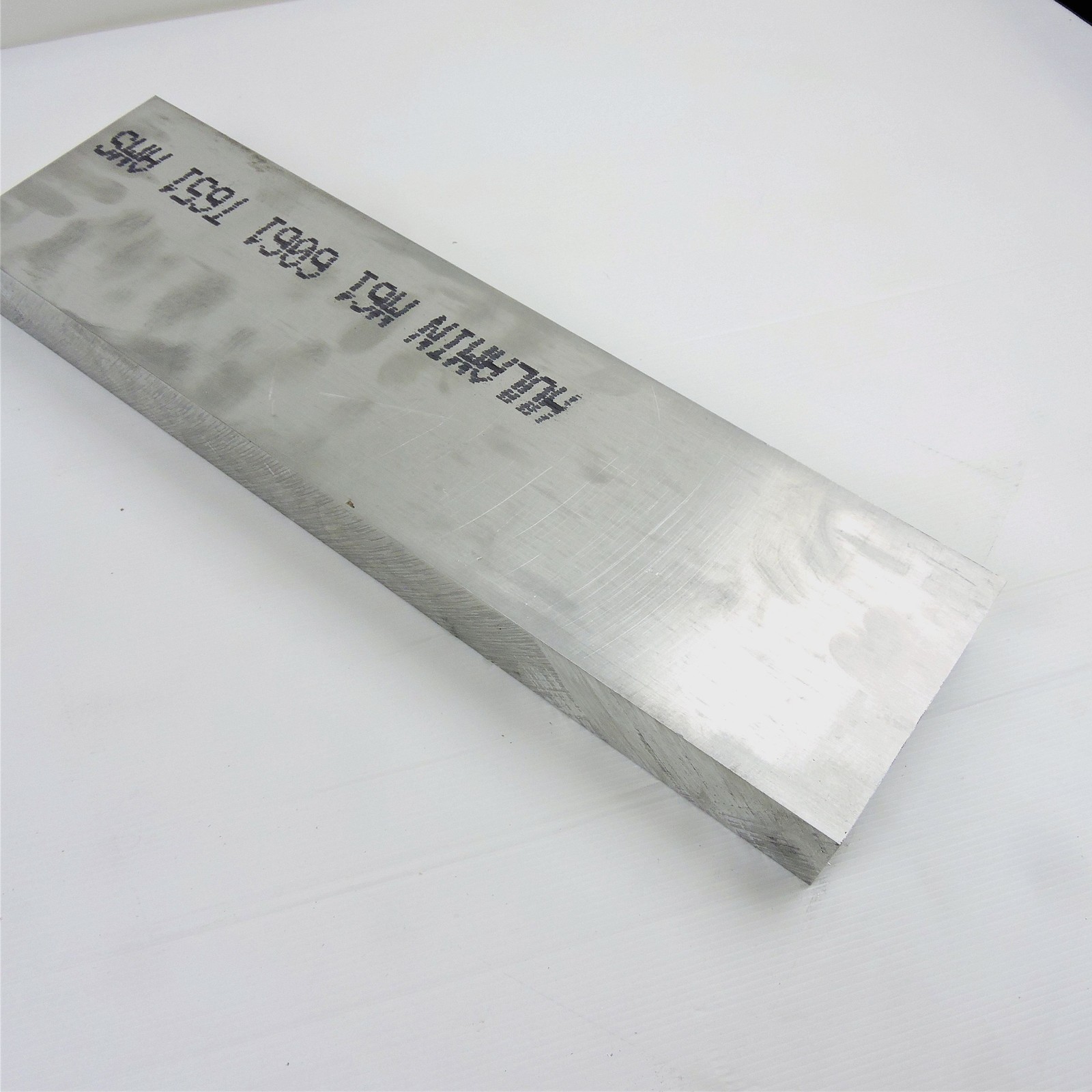 2″ thick Aluminum 6061 PLATE 5.25″ x 19″ Long sku 107246