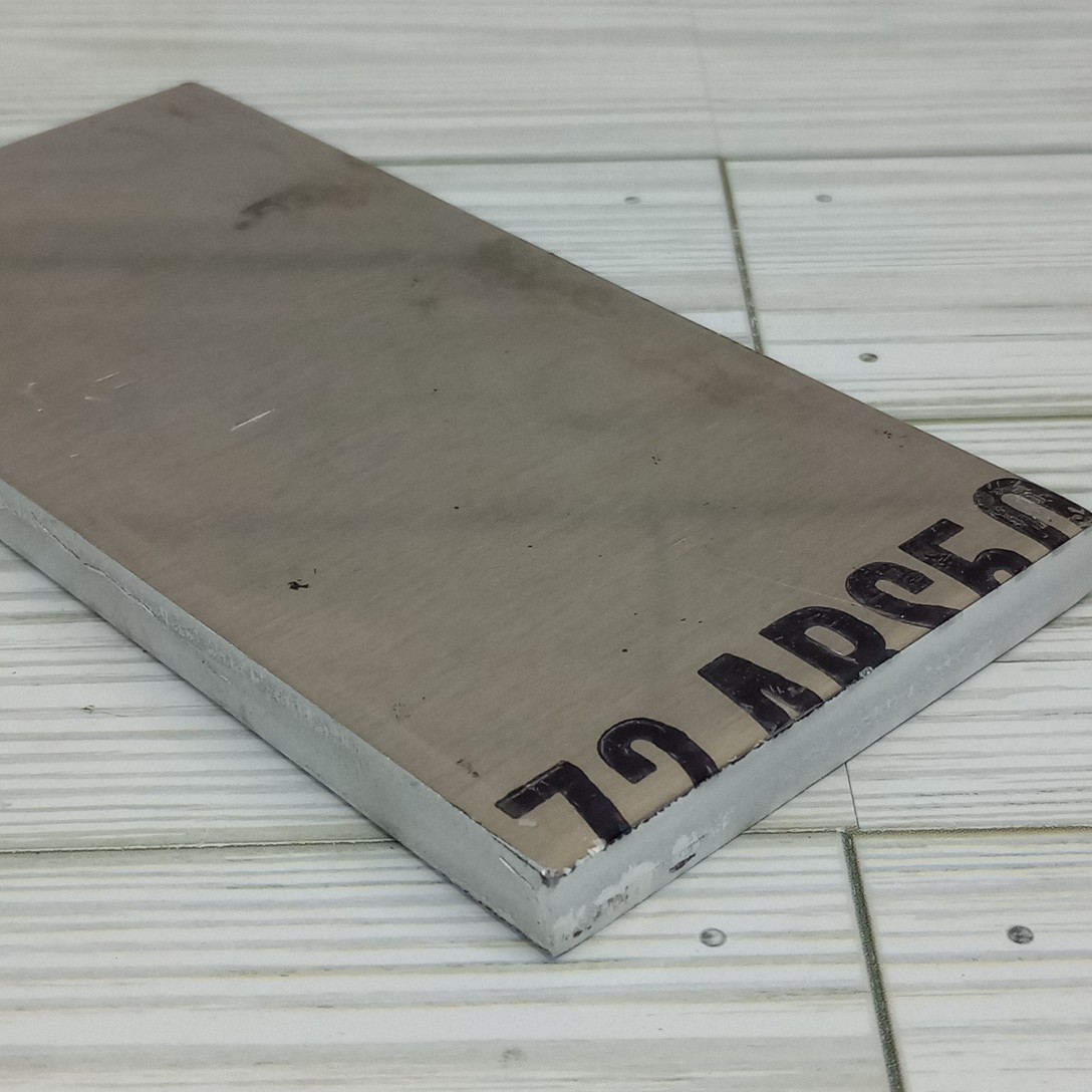 3/8″ x 3″ Aluminum Flat Bar, 6061 Plate, 6 Inch Length, T6511 Mill Stock, 0.375″