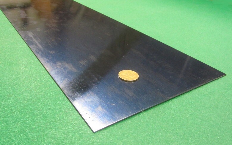 1095 Annealed Spring Steel Shim .020″ Thick x 8.0″ Width x 24″ Length