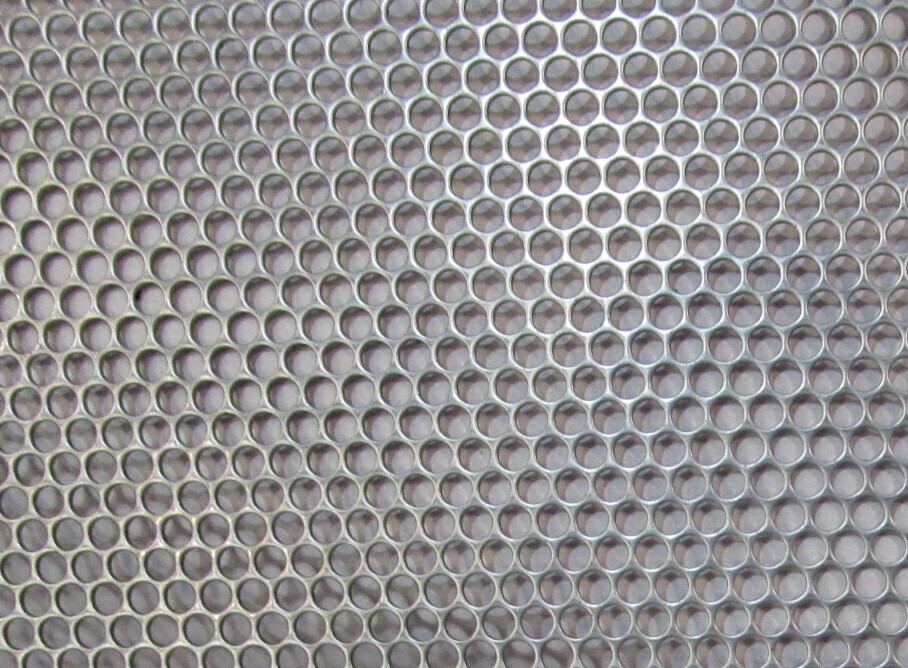 5/32″ HOLES–18 GAUGE – 304 STAINLESS STEEL PERFORATED SHEET– 7-1/2 ” X 8″