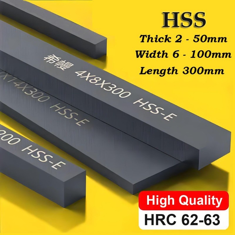 HSS M42 Cobalt Flat Bar Strip High Speed Steel Lathe Turning Tool Length 300mm