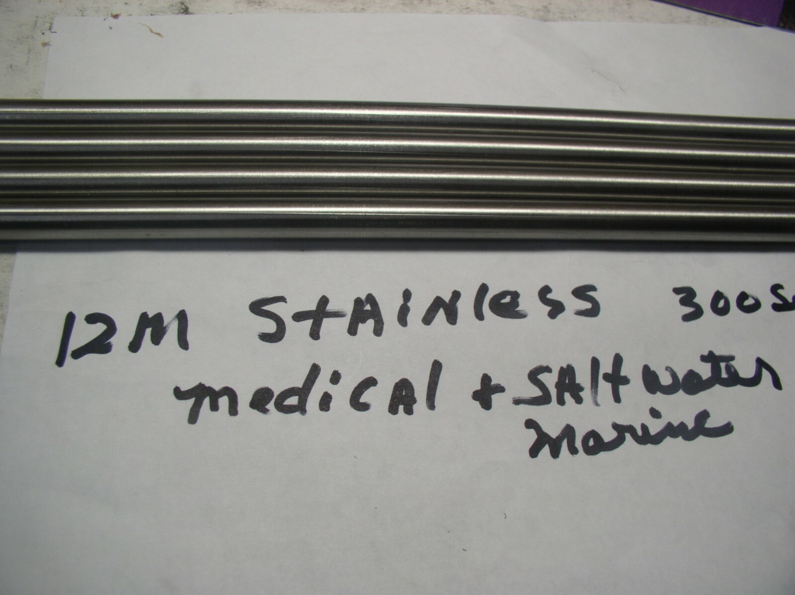 12MM” STAINLESS STEEL ROD 1 PCS. 12″LG. 316 MEDICAL OR MARINE GRADE